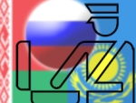 Россия, Казахстан и Белоруссия утвердили Таможенный кодекс