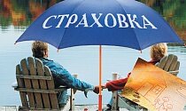 Новинка на лето убережет от традиционного залива соседей Новинка на лето убережет от традиционного залива соседей